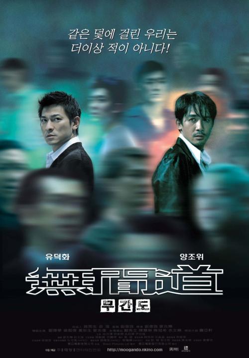 买个假的中西部州立大学文凭