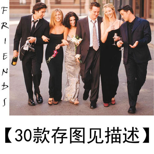买个假的新墨西哥州